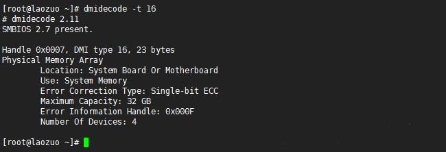 dmidecode中怎么获取Linux服务器硬件信息