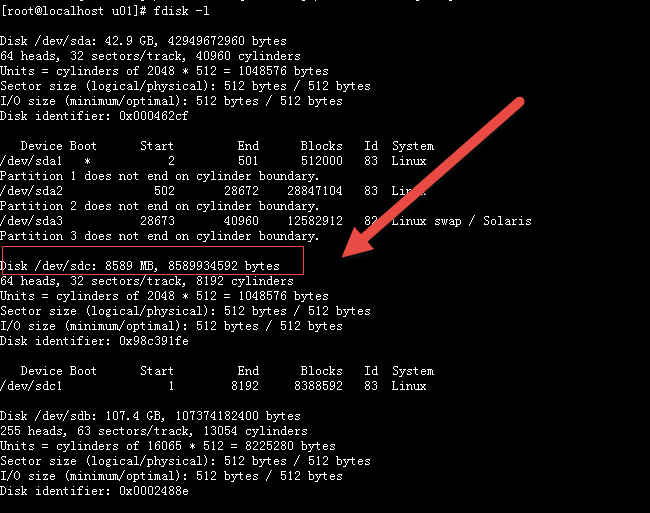 Linux中的LVM增加容量与删除卷的方法介绍