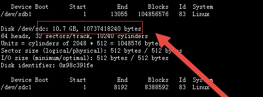 Linux中的LVM增加容量与删除卷的方法介绍