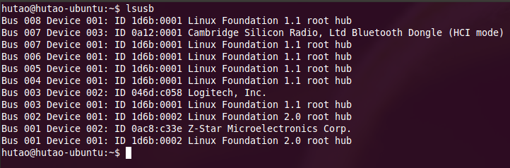 在Linux系统中怎么使用蓝牙功能