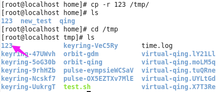 Linux中复制目录报错cp:omitting directory如何解决