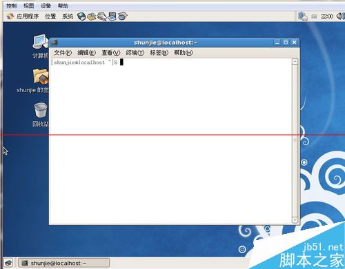 linux系统怎么用命令切换用户