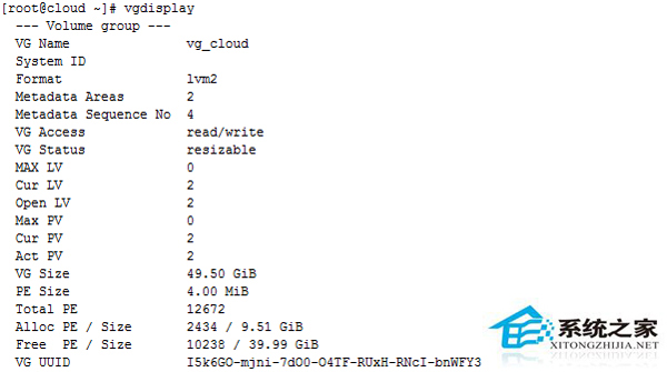 Linux VPS系统盘如何分区