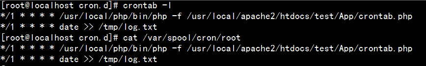 如何使用Linux下Crontab配置文件