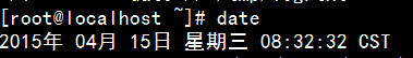 如何实现Linux中Crontab应用场景和基本使用