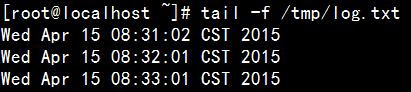 如何实现Linux中Crontab应用场景和基本使用