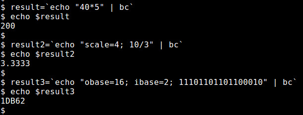 如何在Linux中使用命令行計(jì)算器GNU bc