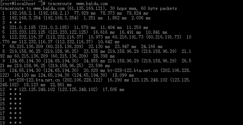 Linux常用網(wǎng)絡(luò)工具如何使用路由掃描工具traceroute