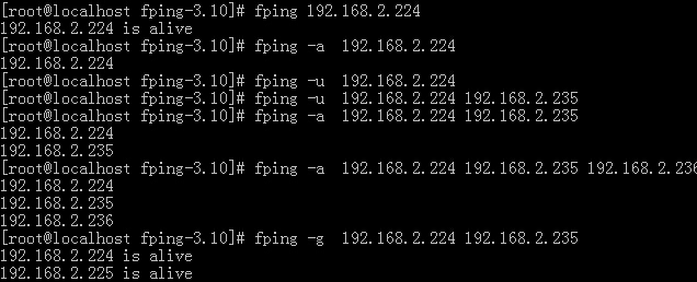 Linux常用网络工具之如何使用主机扫描工具fping