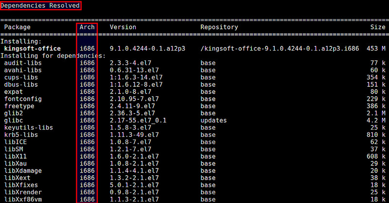 如何在Linux系统中安装使用WPS