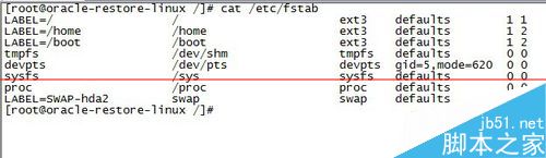 Linux虚拟机中找不到光驱怎么办