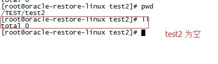 Linux系統(tǒng)怎么復(fù)制文件夾下的全部文件到另外文件夾