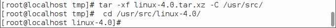 升級Linux內(nèi)核的教程是怎樣的