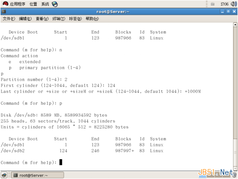 Linux中的LVM的详细介绍