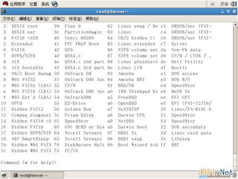 Linux中的LVM的详细介绍