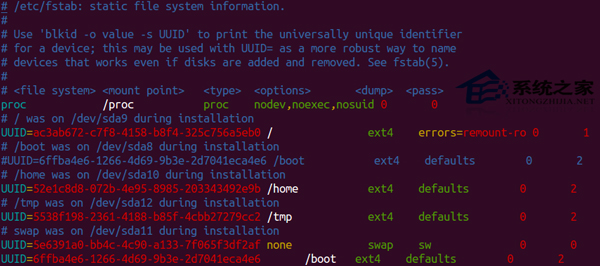 Linux中怎么修改磁盤參數(shù)