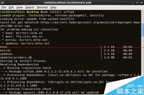 Linux系统怎么安装FTP和登陆使用