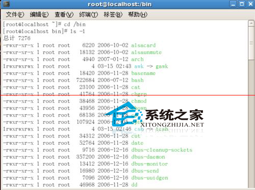 Linux怎么使用命令查看某个目录的内容