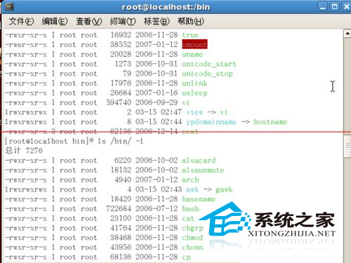 Linux怎么使用命令查看某个目录的内容