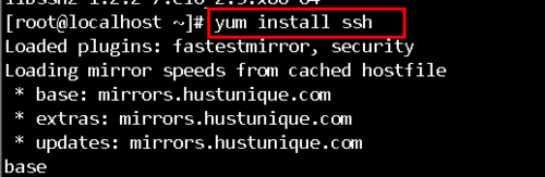 Linux中怎么通过配置SSH服务实现远程连接