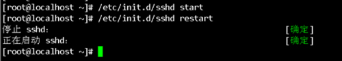 Linux中怎么通过配置SSH服务实现远程连接