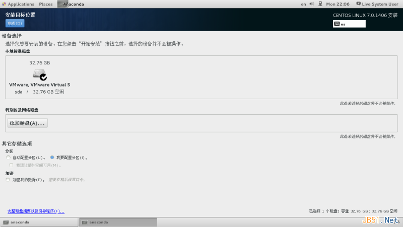 Linux中同一个硬盘上安装多个Linux发行版及Fedora 21是怎样的体验