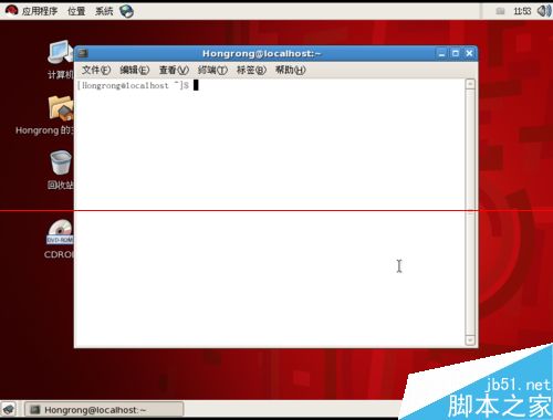 用什么命令來更改Linux用戶的密碼