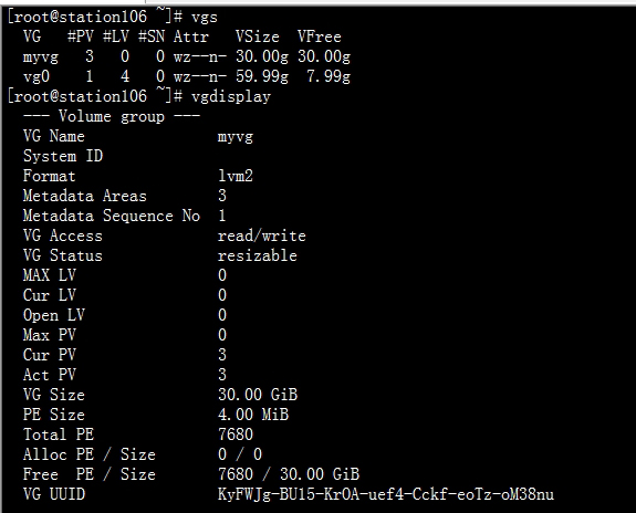 Linux中如何创建逻辑卷管理LVM