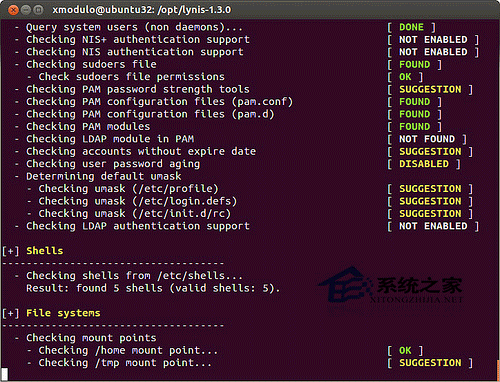 Linux使用Lynis工具檢測系統(tǒng)安全的方法