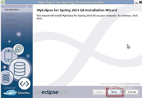 如何在linux系统中安装MyEclipse