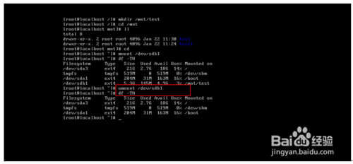 Linux文件系统的建立和加卷标以及建立文件系统入口是怎样的