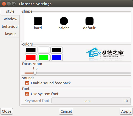 如何在Linux中安装配置和加载Florence屏幕键盘