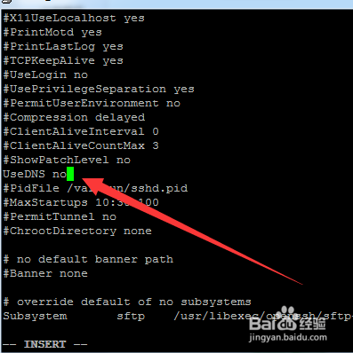 Linux系统下ssh登陆很慢的问题如何解决