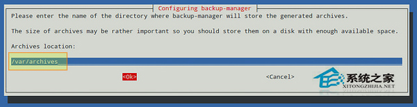 Linux怎么使用backup-manager工具备份系统