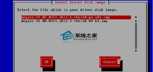 Linux怎么加載raid驅(qū)動