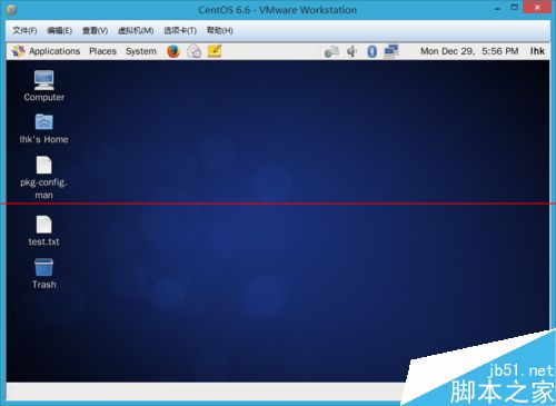 Linux中怎么设置开机密码