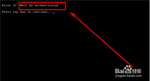 Linux中怎么設(shè)置開機密碼