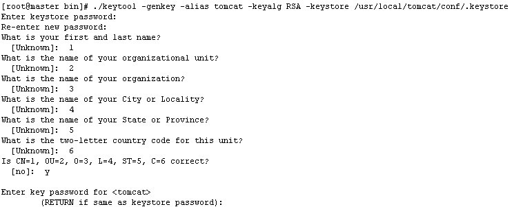 Linux CentOS系统下tomcat怎么配置ssl