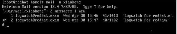 Linux中怎么管理mail电子邮件日志