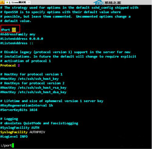 Linux中如何修改SSH端口号