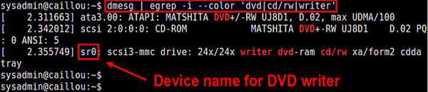 有哪些Linux下检测DVD刻录机的设备名及写入速度的方法