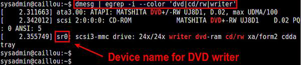 有哪些Linux下檢測DVD刻錄機的設(shè)備名及寫入速度的方法