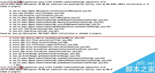 linux系统怎么查看文件指定行的数据