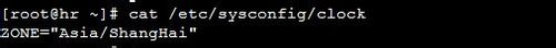 Linux中如何修改系统时区