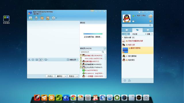 Linux Deepin2014的介绍以及特点是怎样的