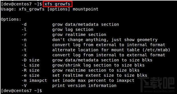 Linux扩展XFS文件系统以完全使用额外空间方法步骤