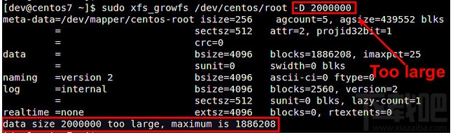 Linux扩展XFS文件系统以完全使用额外空间方法步骤