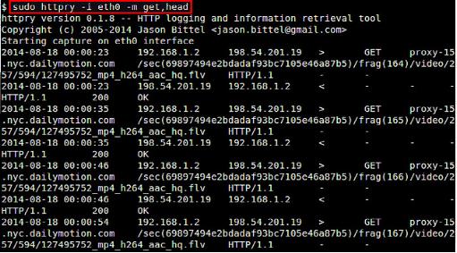 Linux系統(tǒng)命令行嗅探HTTP流量的方法步驟