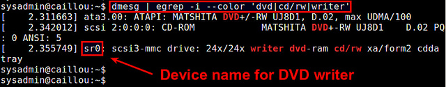 如何使用Linux命令行检测DVD刻录机的名字和读写的速度