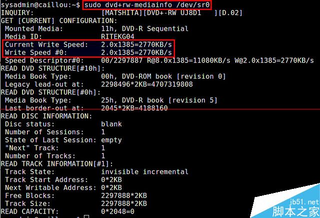 如何使用Linux命令行检测DVD刻录机的名字和读写的速度